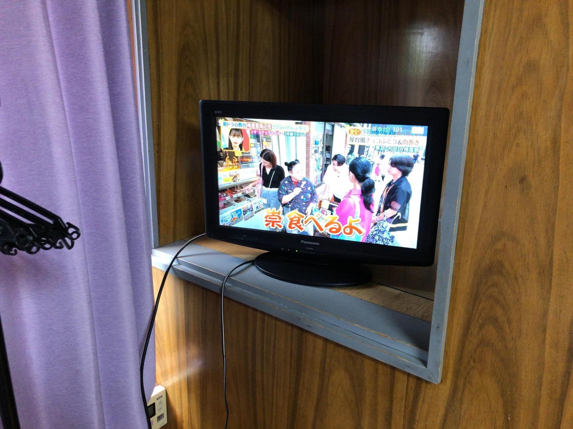 Tsukasa House English Ok Kumano Kodo Experienced Lodge Within Walking Distance From Station 無料駐車場あり Танабе Екстериор снимка